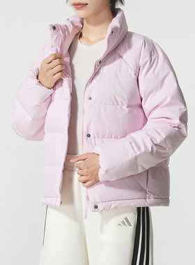 Adidas阿迪达斯女装2025冬季新款W HELIONIC RLX立领羽绒服KH3976