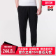 舒适运动休闲透气针织收口长裤 新款 FQ4331 2025秋季 Nike耐克男裤