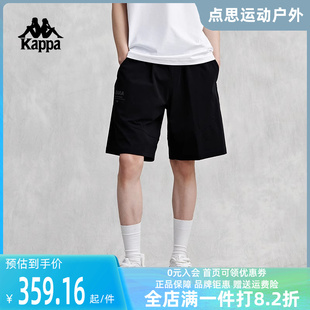 运动休闲裤 Kappa卡帕男短裤 夏季 K0E32DY40 2024新款 凉感五分裤