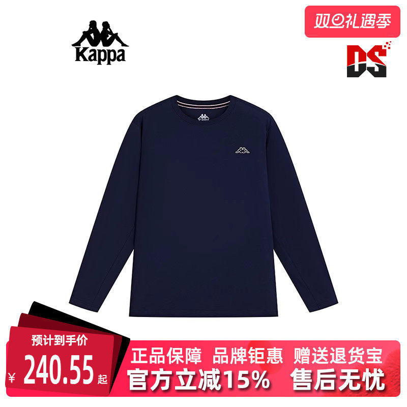 Kappa卡帕男运动休闲百搭长袖T恤