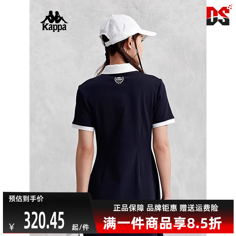 卡帕运动休闲复古POLO领连衣裙