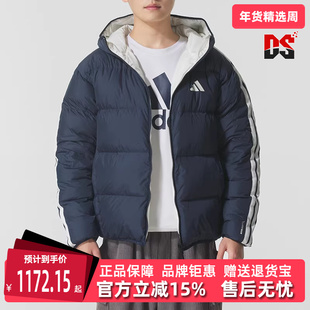 Adidas阿迪达斯男装2025冬季新款3S RVSB D JKT保暖羽绒服KC2491