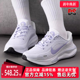 舒适低帮系带跑步鞋 Nike耐克女鞋 运动休闲时尚 新款 FJ7765 2025秋季