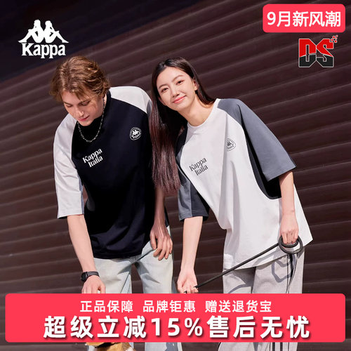 虎扑识货推荐店铺|专柜正品