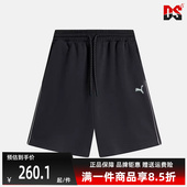 运动休闲复古简约百搭透气短裤 新款 628489 秋季 PUMA彪马男裤