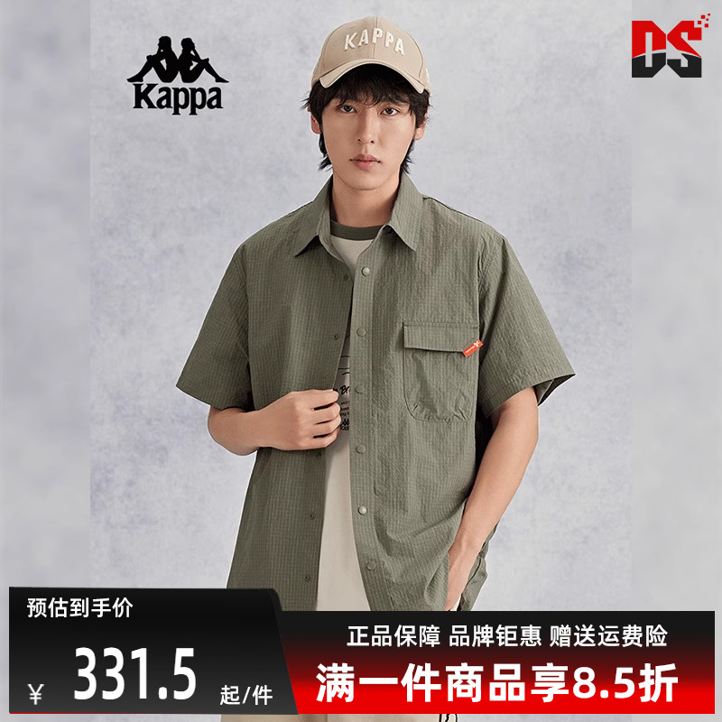 kappa卡帕短袖POLO衫运动休闲