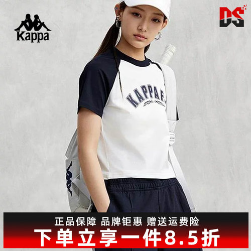 虎扑识货推荐店铺|专柜正品