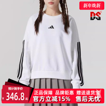Adidas阿迪达斯女装2025春季新款W 3S FT SWT 运动休闲卫衣JD5285