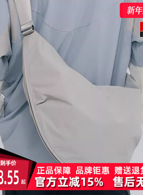 Adidas阿迪达斯男包女包2025夏季新款半月型可调节斜挎包JZ0576