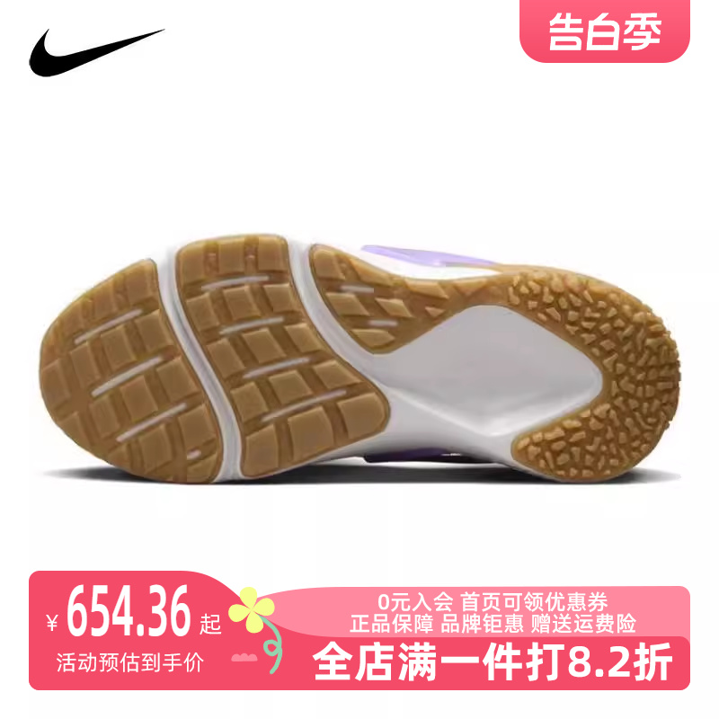 Nike/耐克2023冬季新款女运动运动休闲鞋DQ8031-103