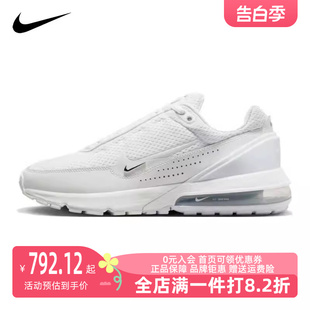 男运动运动休闲鞋 Nike 新款 101 耐克2023冬季 DR0453