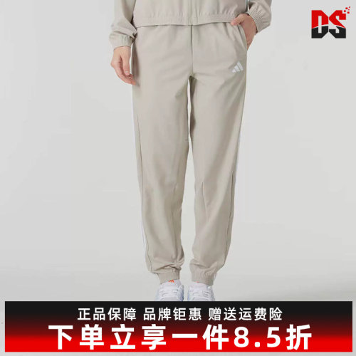 虎扑识货推荐店铺|专柜正品