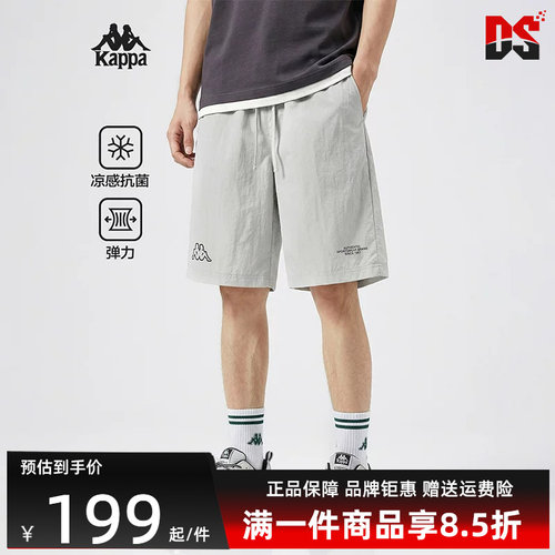 虎扑识货推荐店铺|专柜正品