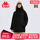 Kappa卡帕女装 防寒学院风羽绒服K0C82YY09D 舒适保暖工装 冬季 新款