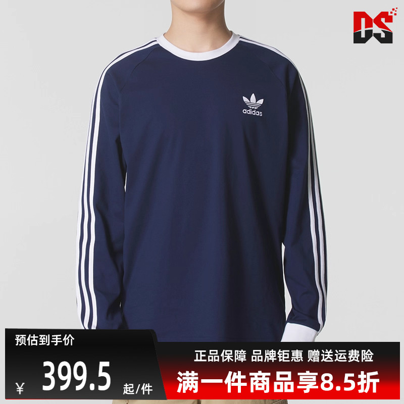 虎扑识货推荐店铺|专柜正品