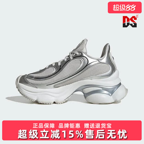 虎扑识货推荐店铺|专柜正品