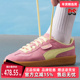 运动休闲复古板鞋 PUMA彪马男鞋 396463 新款 Palermo 女鞋 2025冬季