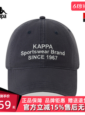 Kappa卡帕男女同款2026夏季新款简约休闲百搭刺绣棒球帽K0GX8MB10