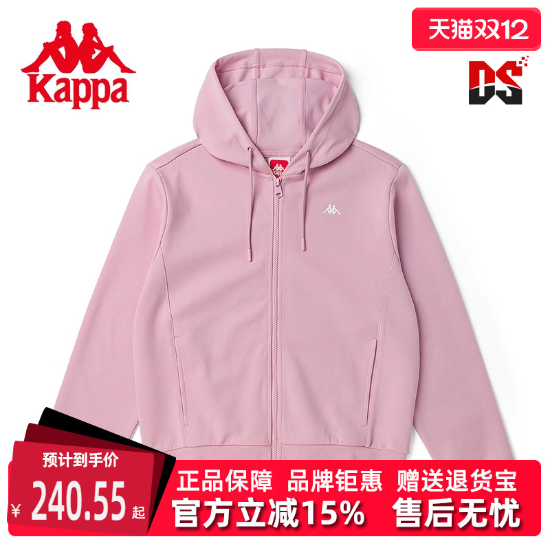 Kappa卡帕女子连帽外套