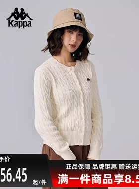 Kappa卡帕女装冬季新款复古针织开衫毛衣外套K0E82LK39