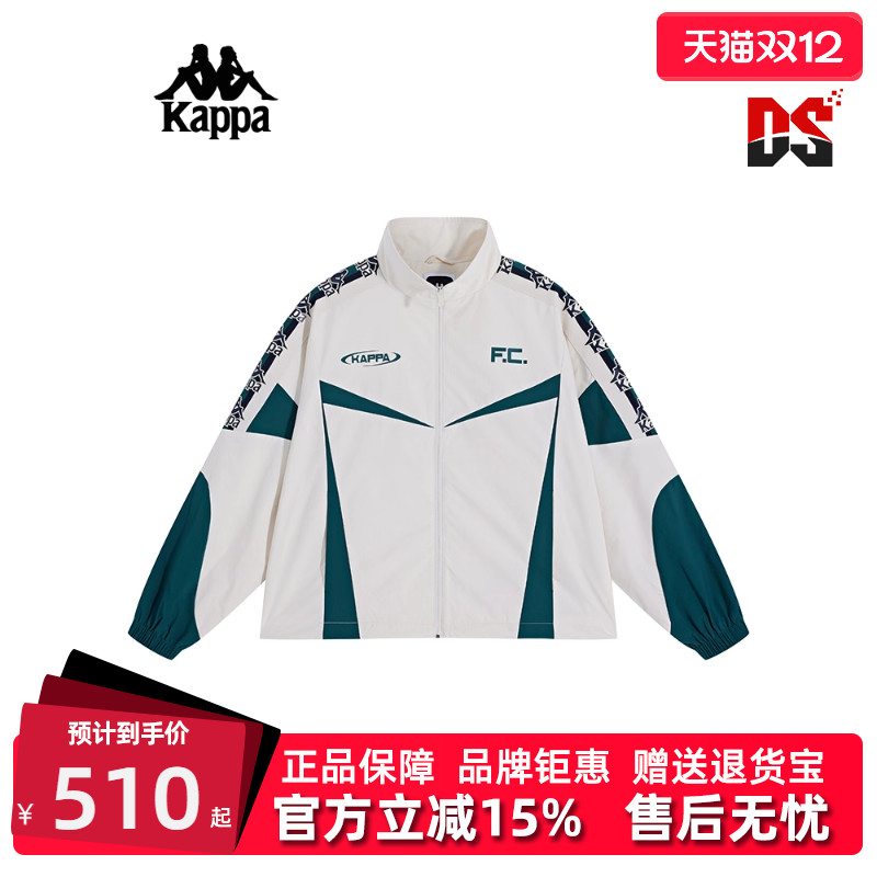 Kappa卡帕女装立领百搭夹克外套