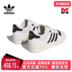 女运动休闲休闲鞋 Adidas阿迪达斯冬季 新款 IF5181