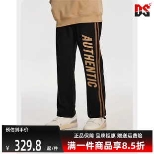 男秋寬松闊腿抽繩休閑褲 K0D52AK04D 2024新款 Kappa卡帕運(yùn)動(dòng)褲