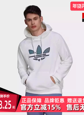 Adidas阿迪达斯男装夏季新款运动休闲时尚百搭连帽卫衣H41404