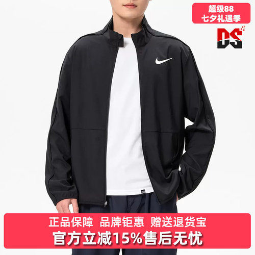 虎扑识货推荐店铺|专柜正品