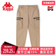 Kappa卡帕男子梭织长裤 K0C52AY70 运动舒适休闲小脚卫裤 秋季 新款