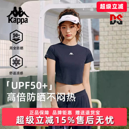 虎扑识货推荐店铺|专柜正品