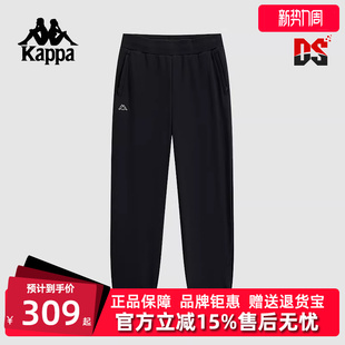 针织保暖跑步运动束脚裤 新款 K0E72AK23 冬季 Kappa卡帕男裤