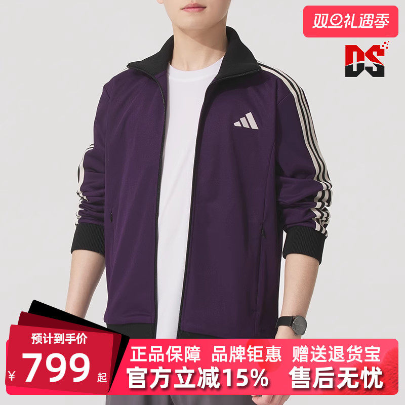 虎扑识货推荐店铺|专柜正品