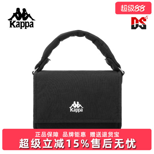 Kappa卡帕女包2025冬季新款简约复古时尚百搭单肩包 K0FZ8BD18