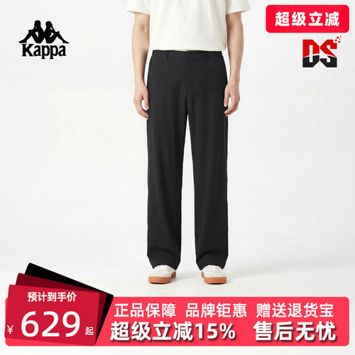 虎扑识货推荐店铺|专柜正品