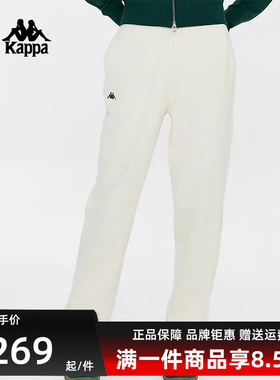 Kappa卡帕女裤春季新款运动休闲简约舒适百搭长裤K0E22AK10