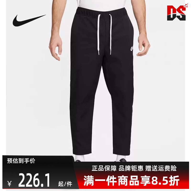 虎扑识货推荐店铺|专柜正品