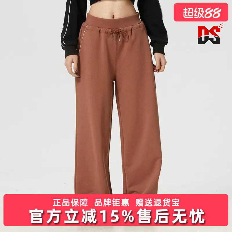PUMA彪马女裤2026新款RACE AHEAD SWEATPANT W运动休闲裤636176