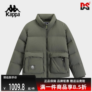 Kappa卡帕男裝 運(yùn)動(dòng)休閑百搭立領(lǐng)保暖羽絨服K0E72YY83 新款 2024冬季