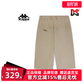 简约舒适百搭运动休闲长裤 新款 K0E42AY41 春季 Kappa卡帕女款