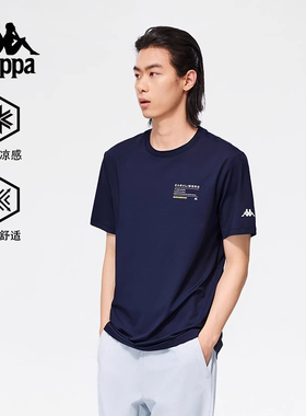 Kappa卡帕男装2025夏季新款运动休闲简约百搭短袖T恤K0F32TD43