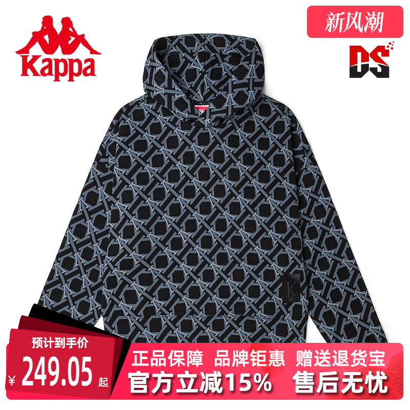 虎扑识货推荐店铺|品牌仓正品