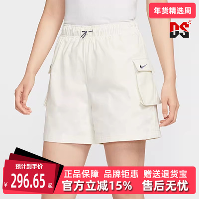 Nike耐克女裤2025夏季新款运动休闲时尚百搭透气短裤IH9273