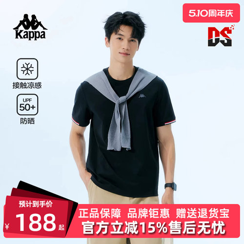 虎扑识货推荐店铺|专柜正品