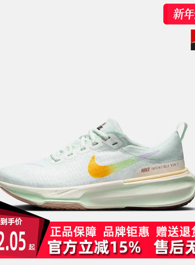 Nike耐克女鞋冬季新款运动休闲低帮缓震透气跑步鞋HF5729