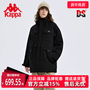 舒适保暖工装 新款 防寒学院风羽绒服K0C82YY09D 冬季 Kappa卡帕女装