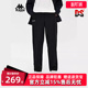 运动休闲简约舒适长裤 新款 K0E12AY41 春季 Kappa卡帕男裤
