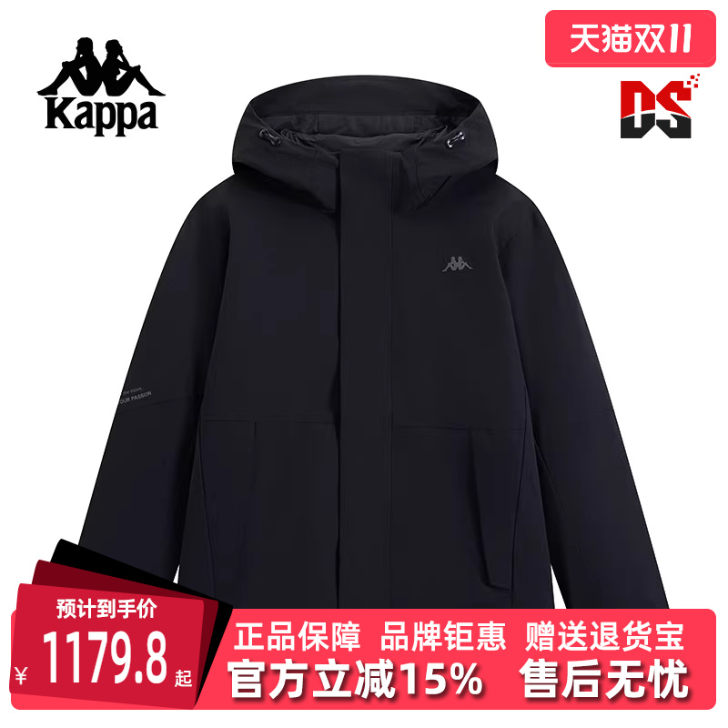 Kappa卡帕男子连帽羽绒服