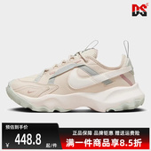 简约百搭耐磨低帮运动休闲老爹鞋 新款 DD9682 冬季 Nike耐克女鞋