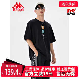 纯棉T恤K0D52TD79 男图案印花运动短袖 Kappa卡帕短袖 新款